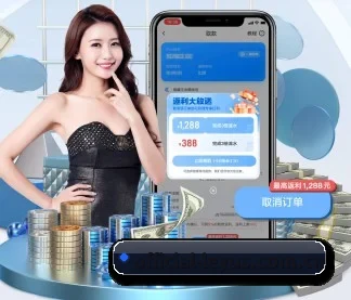 official-leyus.com.cn APP
